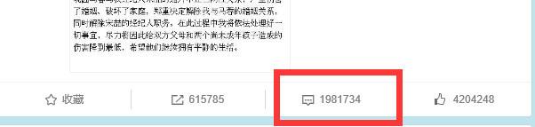 橙光梦初醒游戏攻略（宝宝事件镁光灯下的娱乐圈是怎样的呢）