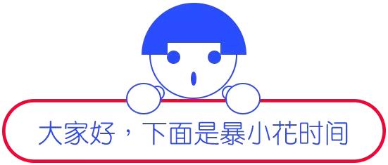 企鹅走路去找北极熊玩，北极熊说「你家那么冷，我才不去呢！」