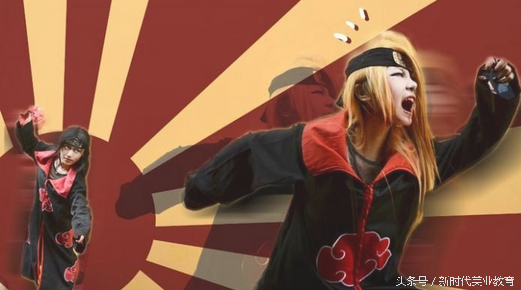 cosplay火影忍者迪达拉鼬 浓黑眼妆尽显剧中人物神态