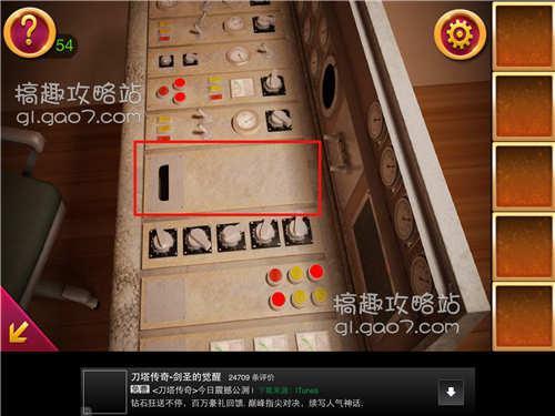 越狱密室逃亡2官方经典系列第9关攻略 逃出秘密古堡第9关攻略