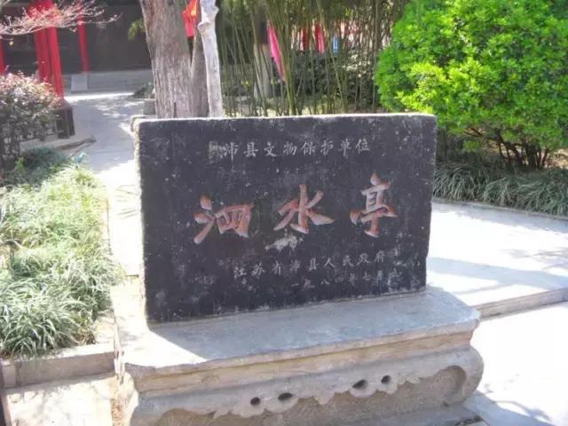 就在今天！将有上万人离开沛县......