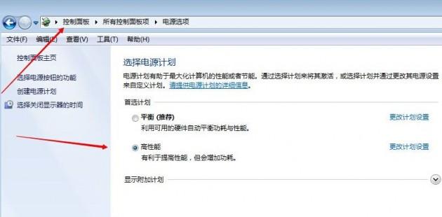 dnf优化差（FPS太低怎么办极限优化DNF画面3分钟教你翻倍提升）