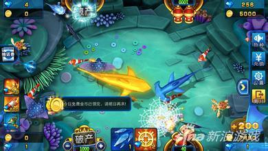 捕鱼达人2破解版最新（捕鱼达人千炮版常见的有哪些问题 问题详解）