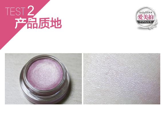 花娜小姐眼影胶 花娜小姐眼线胶笔怎么削