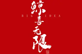 一贴扫盲 | MCN机构与主播艺人、公会之间的那些事儿图片