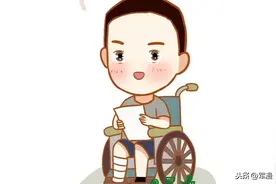 给2020年即将退役的战友们，温馨提示图片