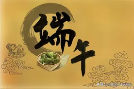 河南省医专家自制香囊和粽子！健康必备，一学就会图片