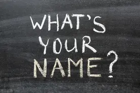 如何给自己的小程序起个好名字图片