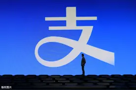 年利率最高4.71%！支付宝上的银行存款靠谱吗？图片