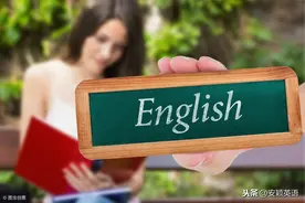 视频：初中英语have（to），must核心考点解析与常考固定搭配大全