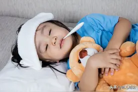孩子在幼儿园总生病，怪体弱卫生差？真正原因，众多家长都搞错了图片