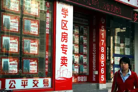 一套不动产小学锁定6年、初中锁定3年，没学位，你慌了吗？图片