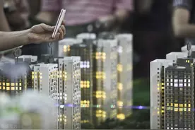 也谈谈房子上的钱去哪里了图片