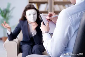 每天记一个单词（第3421）identity图片