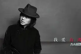 王晰连出新曲，这三张专辑为“乐队的夏天2”预热图片