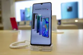 别再去打印店了，华为手机自带扫描仪功能，纸质试卷1秒电子化图片