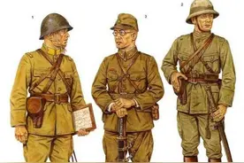 二战日军部队军服及装备高清图册（1931-1942年）图片
