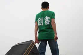 一个四十岁下岗妇女，用八千元赌赢得后半生图片