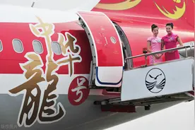 华夏航空深度解析：航空出行综合解决方案服务商雏形初现图片