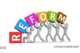 广东省2020年中考英语新题型：回答问题，怎样完成才能拿高分？图片