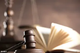 拿破仑最引以为傲的不是战功，而是一部法典，现代民法典开启民权时代；两百年后，中国《民法典》也要出台了图片