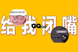 好好的一首小白船，怎么现在听起来这么恐怖？图片