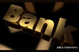 银行板块三巨头：招商银行，平安银行，光大银行，谁更有潜力？图片