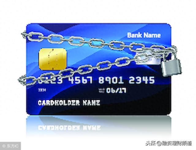 招行金卡不满5万要收取费用吗，百度一下招商银行信用卡 配图04