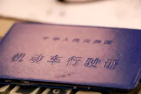 南昌一男子在驾驶证超分停用期间醉酒驾驶，被判刑并处罚金图片