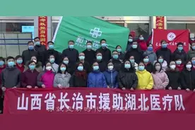 长治公益歌曲《爱的承诺》图片