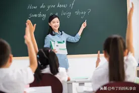 老师对孩子影响有多大？有时候会是天壤之别，可惜家长还在做帮凶图片