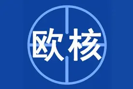 「干货」89、92~96体系标准赔率大汇总图片