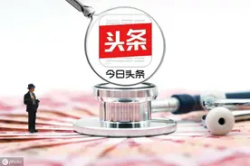 35类商标到底是种什么样的存在？逆天了图片