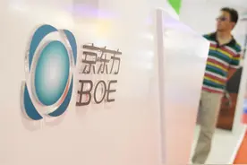 读懂四大面板厂核心财报数据：京东方守TCL进，天马稳维信诺追图片