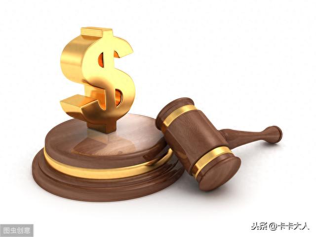 交行一直提示逾期是什么意思，交行一直提示逾期是什么意思啊 配图03