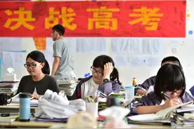 八省联考落幕，批次录取预测分数线公布，各地差别很大，湖南最高图片