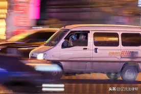 货拉拉事件“没有反转”图片