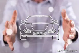 汽车板块三巨头：广汽集团，上汽集团，一汽解放，谁更有潜力？图片