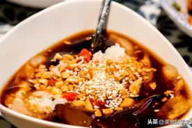 冰粉正宗做法配方 传统手工搓冰粉 详细配方比例和做法 秘方在这图片