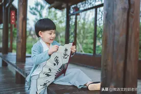 汉字基础知识一览表：笔顺动画+笔画名称+书写规则+笔顺易错字图片