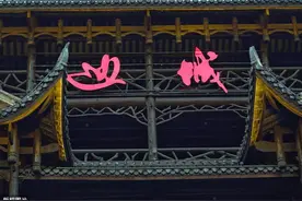 《边城》中的感情故事：世间若有真情在，不负亲人不负卿图片