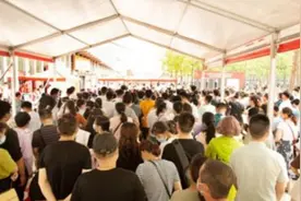 恒大14新盘入市销量破150亿，高性价比点燃刚需图片