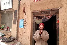 终南山女隐士，离家40年从不见亲人，83岁时连续打坐108天图片