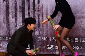 金三顺扮演者黑丝秀长腿图片