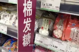 广东人讲普通话又上热搜！不服！严重怀疑这条热搜是福建人买的图片