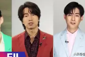 F4再度合体，这4位“表面兄弟”的关系真不耐扒图片