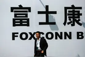 21岁富士康最牛打工妹，成4000亿帝国掌门人图片