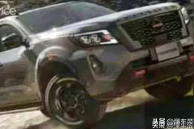 新车 | 将推“武士版”，日产新款纳瓦拉更多实车图曝光图片