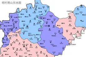 大明、大顺、大清的三国演义——济宁城为何不到三个月三度易手图片