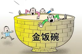 部委公务员工作如何，想象不到的真实图片